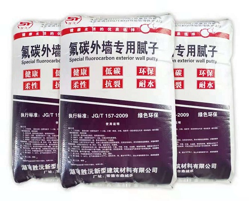 氟碳外墻專用膩子